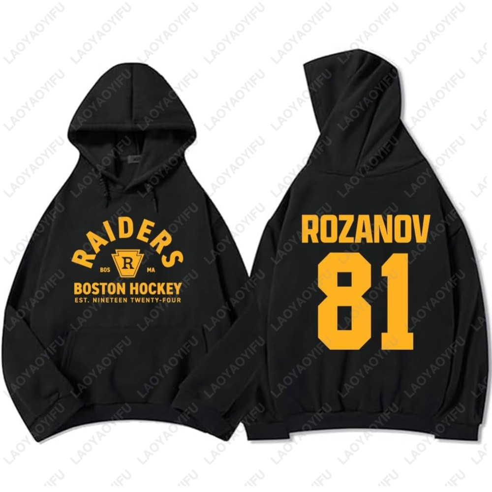 Winter Clothing Montreal - Beheizte Rivalry TV Hoodies Shane Hollander
