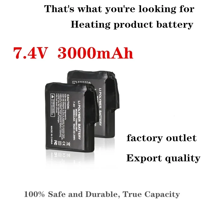 Heated Insole Rechargeable - Beheizbare Handschuhbatterie 7,4V 3000mAh 755060-2S Wiederaufladbare