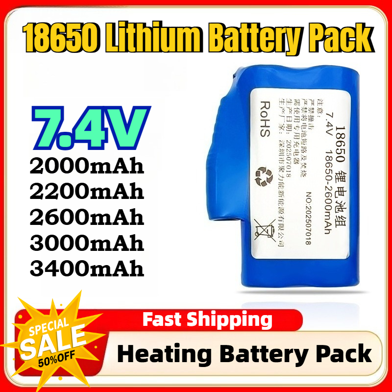 Heated Insole Rechargeable - 7,4V 2600mAh-3400mAh 18650 Wiederaufladbare Batterien für