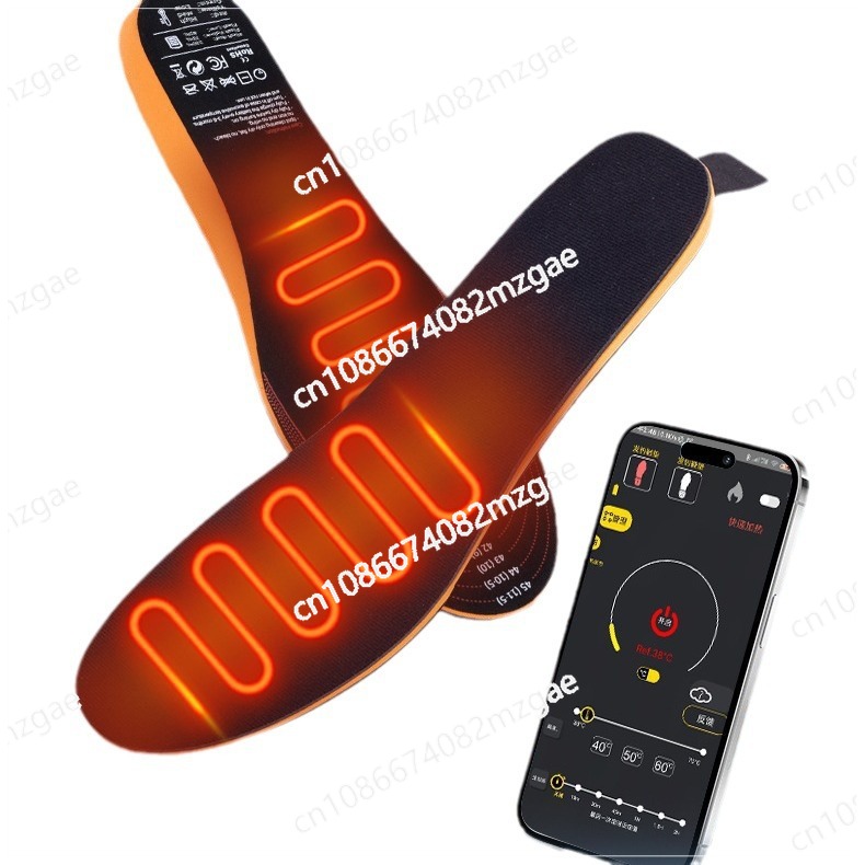 Heated Insole Rechargeable - Die Einlegesohle mit elektrischer Heizung und