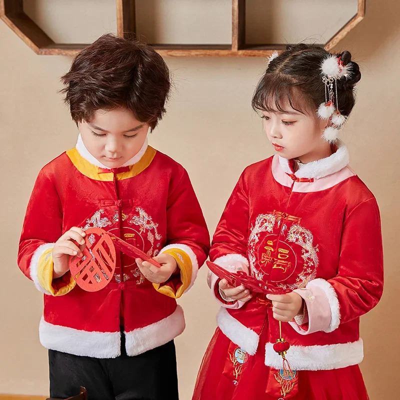 Winter Clothing Youtube - Traditionelle Kleidung für Kinder, Jungen und
