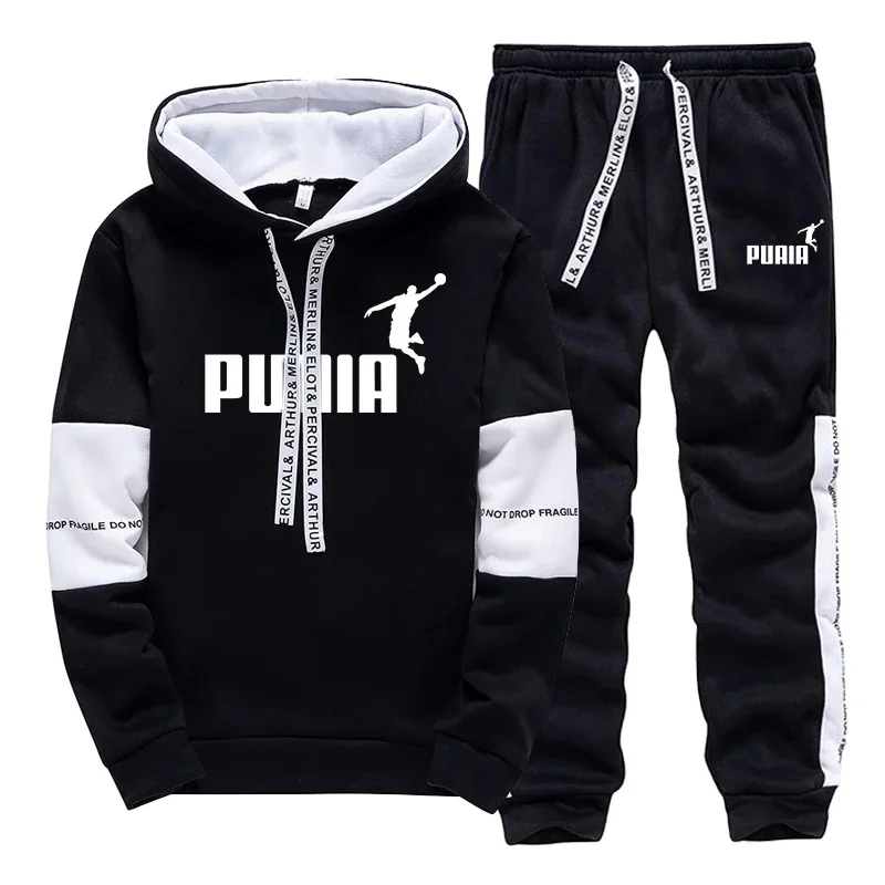 Bestseller Herren Trainingsanz – Winter Clothing Men Bewertung und Preis