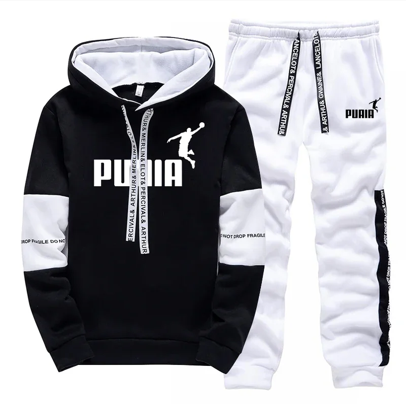 Bestseller Herren Trainingsanz – Winter Clothing Men Bewertung und Preis