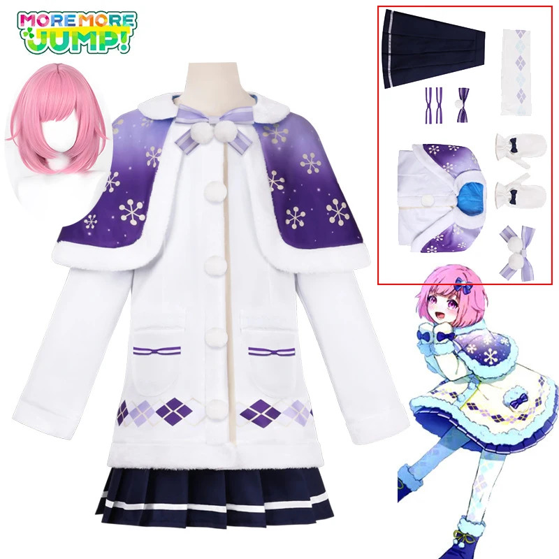 Anime Otori Emu ‌   Cosplay Ko – Winter Clothing Youtube Bewertung und Preis