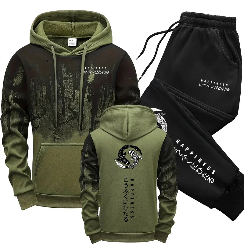 Japanische Mode Herren-Trainin – Winter Clothing Men Bewertung und Preis