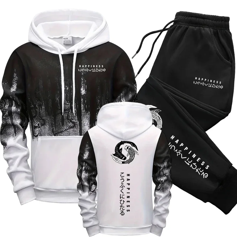 Japanische Mode Herren-Trainin – Winter Clothing Men Bewertung und Preis