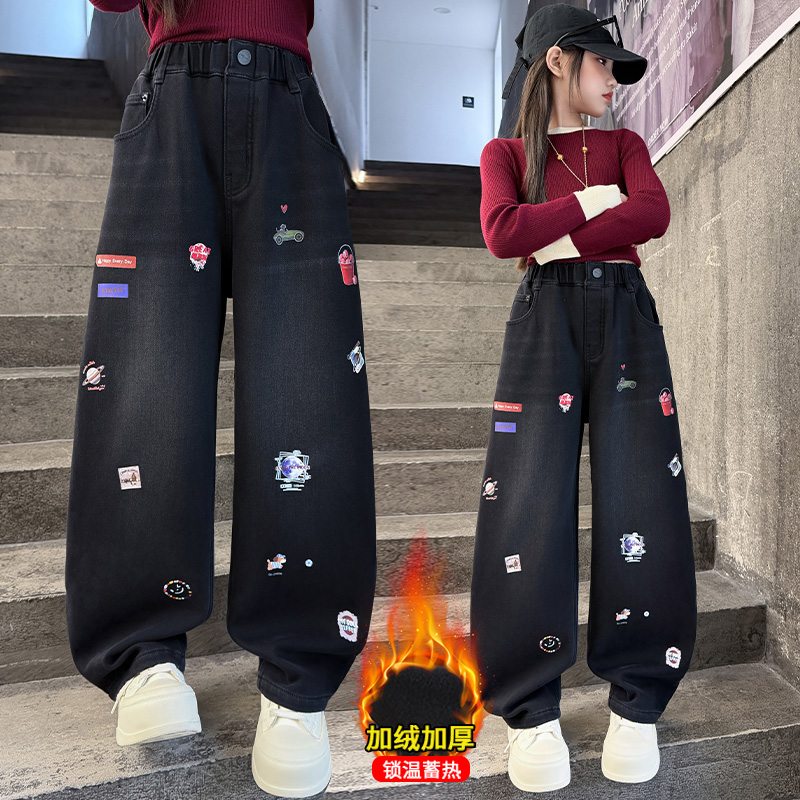 Herbst Mädchen Jeans Cartoon G – Winter Clothing Drawing Bewertung und Preis