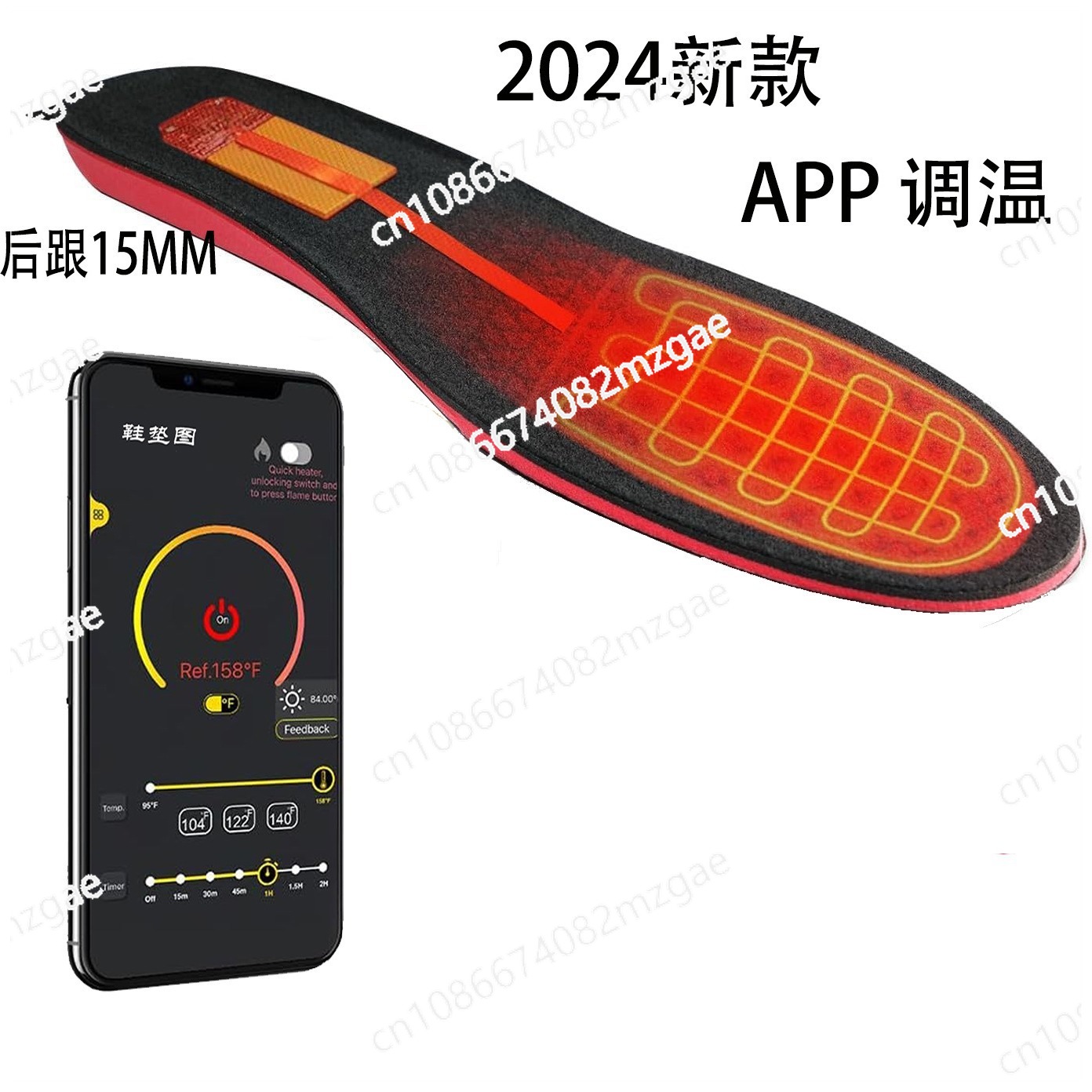 Die Einlegesohle mit elektrisc – Heated Insole Rechargeable Bewertung und Preis