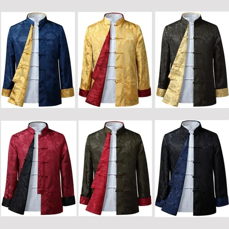 NewTang Chinesische Traditione – Winter Clothing Youtube Bewertung und Preis