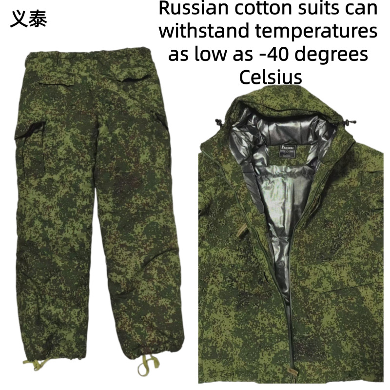 Russische taktische Baumwollja – Winter Clothing Items Bewertung und Preis